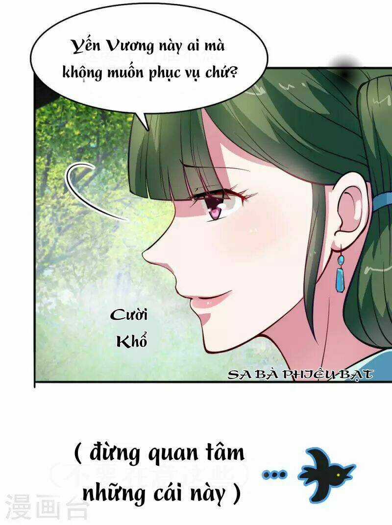 Tư Sủng Âm Dương Phi Chapter 1 trang 12