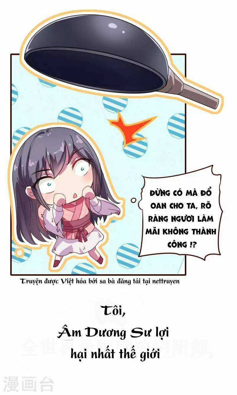 Tư Sủng Âm Dương Phi Chapter 1 trang 13