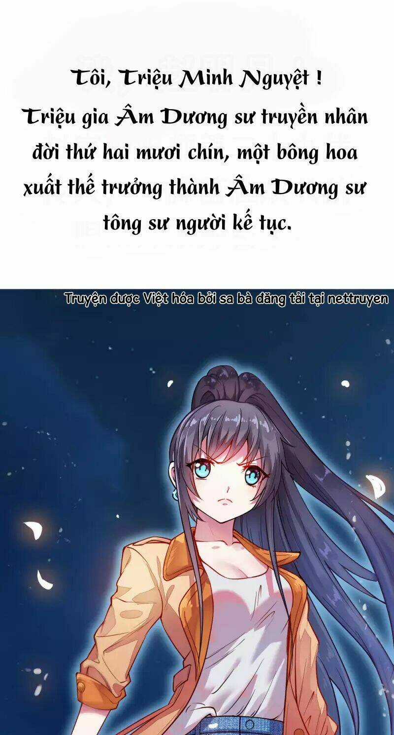 Tư Sủng Âm Dương Phi Chapter 1 trang 2