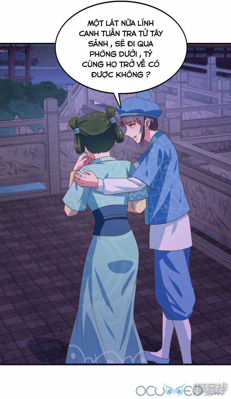 Tư Sủng Âm Dương Phi Chapter 11 trang 15