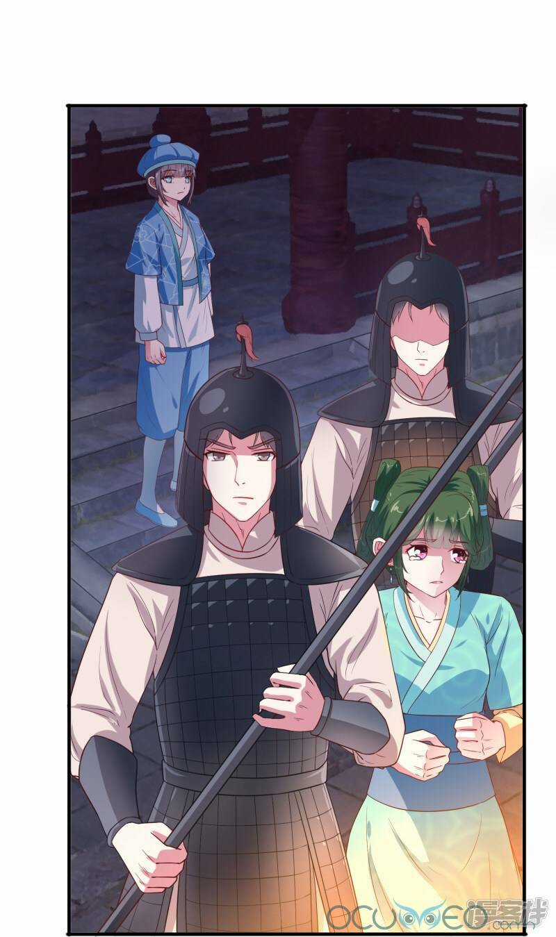 Tư Sủng Âm Dương Phi Chapter 11 trang 16