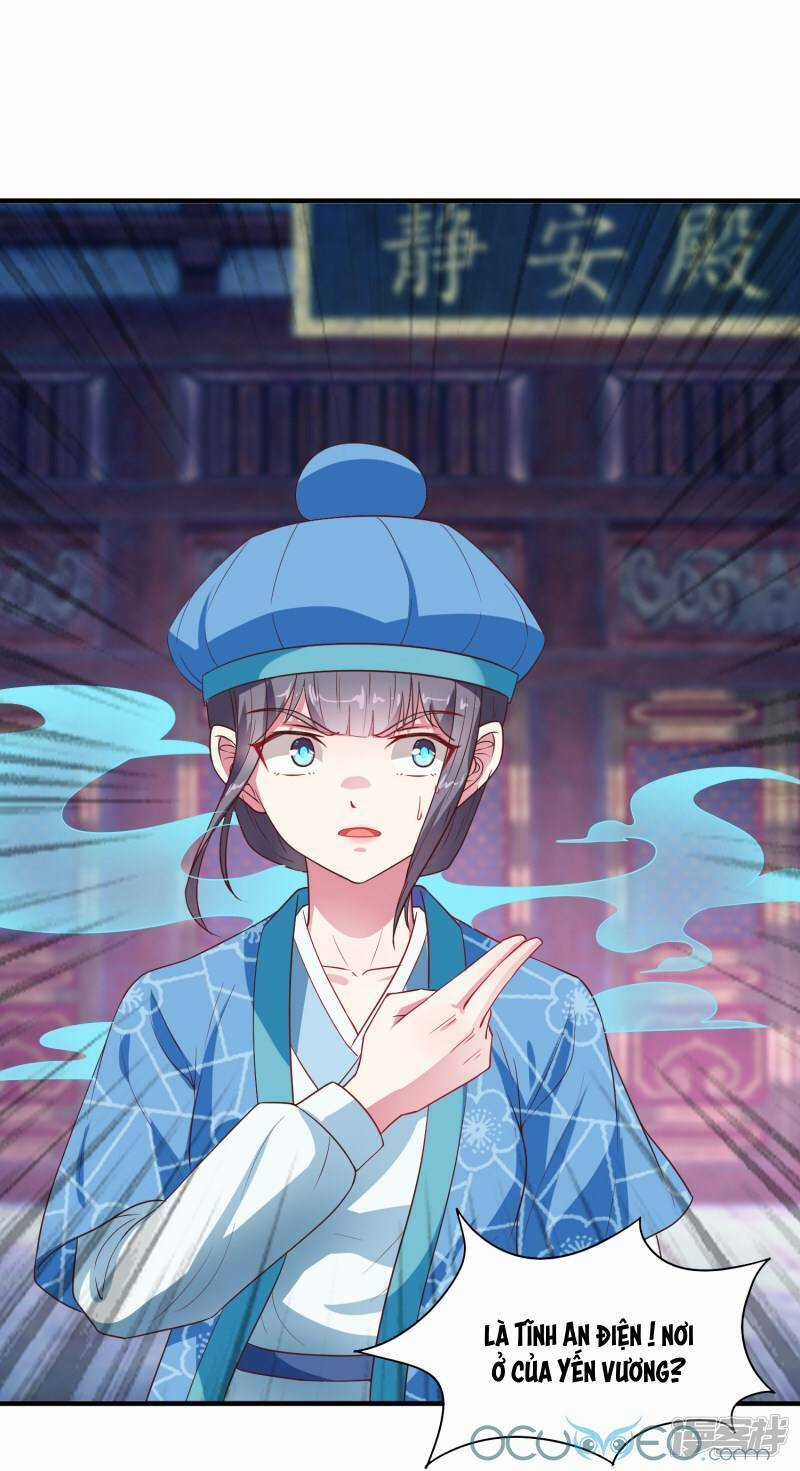 Tư Sủng Âm Dương Phi Chapter 11 trang 18