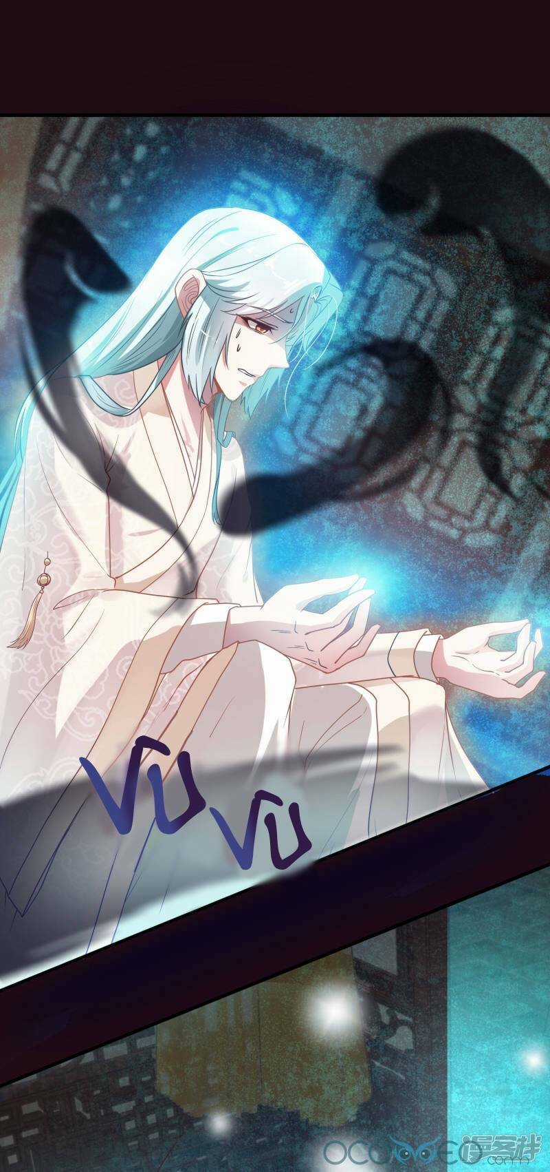 Tư Sủng Âm Dương Phi Chapter 11 trang 24