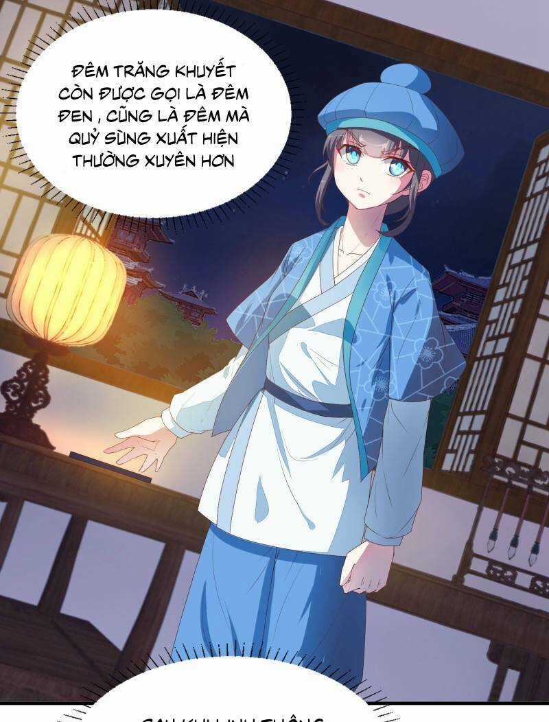 Tư Sủng Âm Dương Phi Chapter 11 trang 3