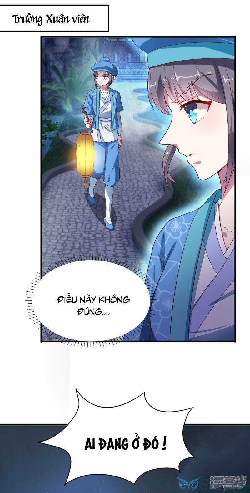 Tư Sủng Âm Dương Phi Chapter 11 trang 5