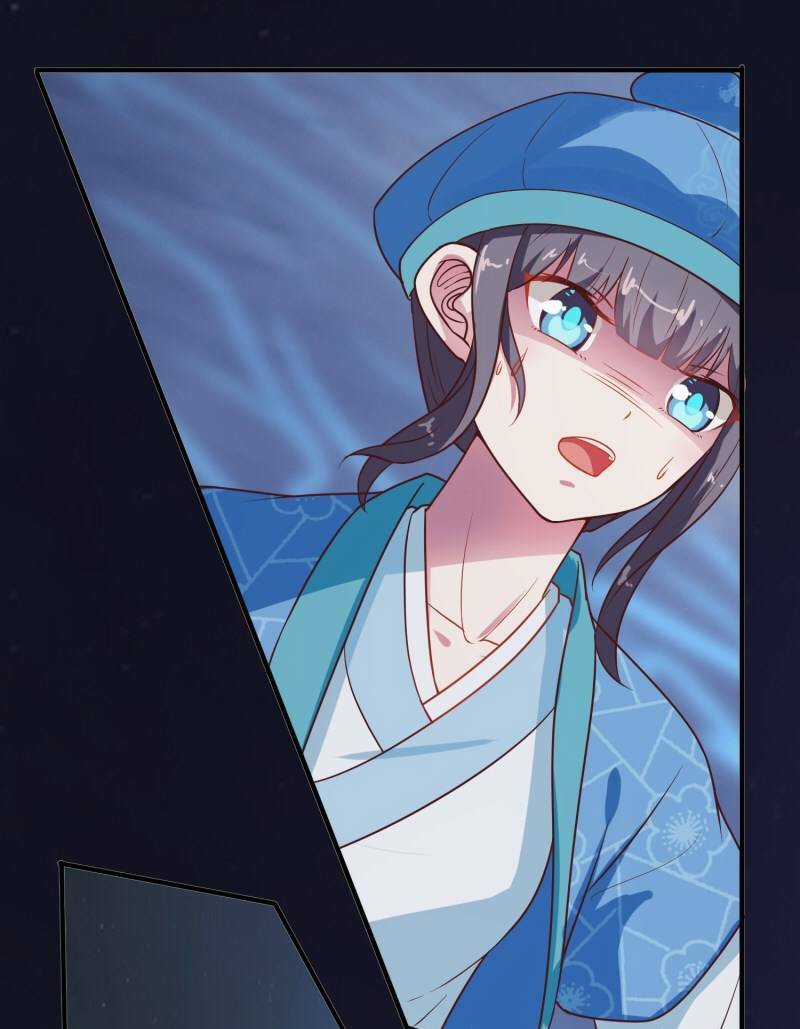 Tư Sủng Âm Dương Phi Chapter 11 trang 8