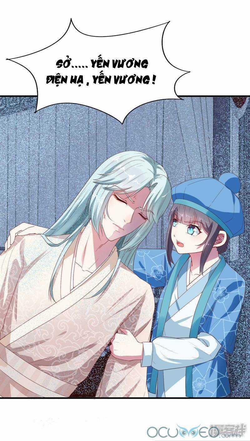 Tư Sủng Âm Dương Phi Chapter 12 trang 18