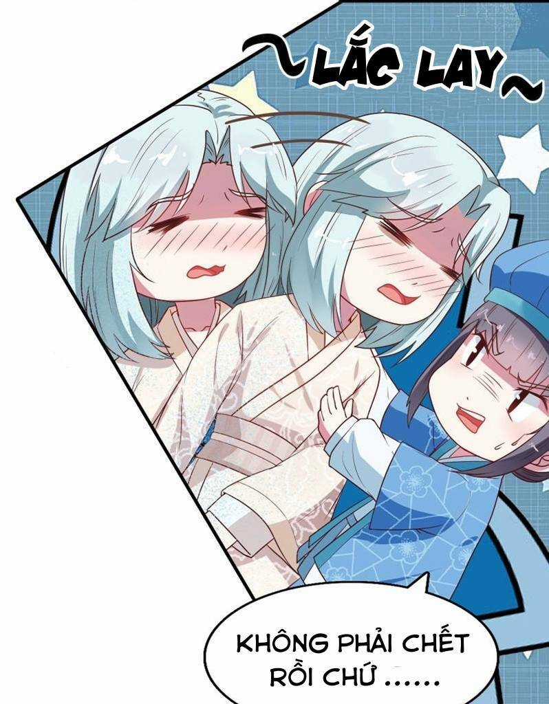 Tư Sủng Âm Dương Phi Chapter 12 trang 19