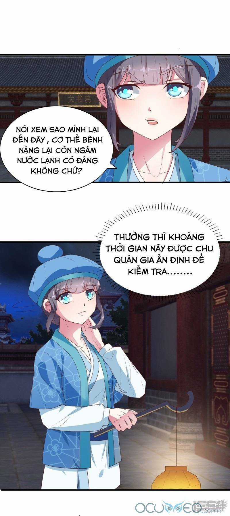 Tư Sủng Âm Dương Phi Chapter 12 trang 2