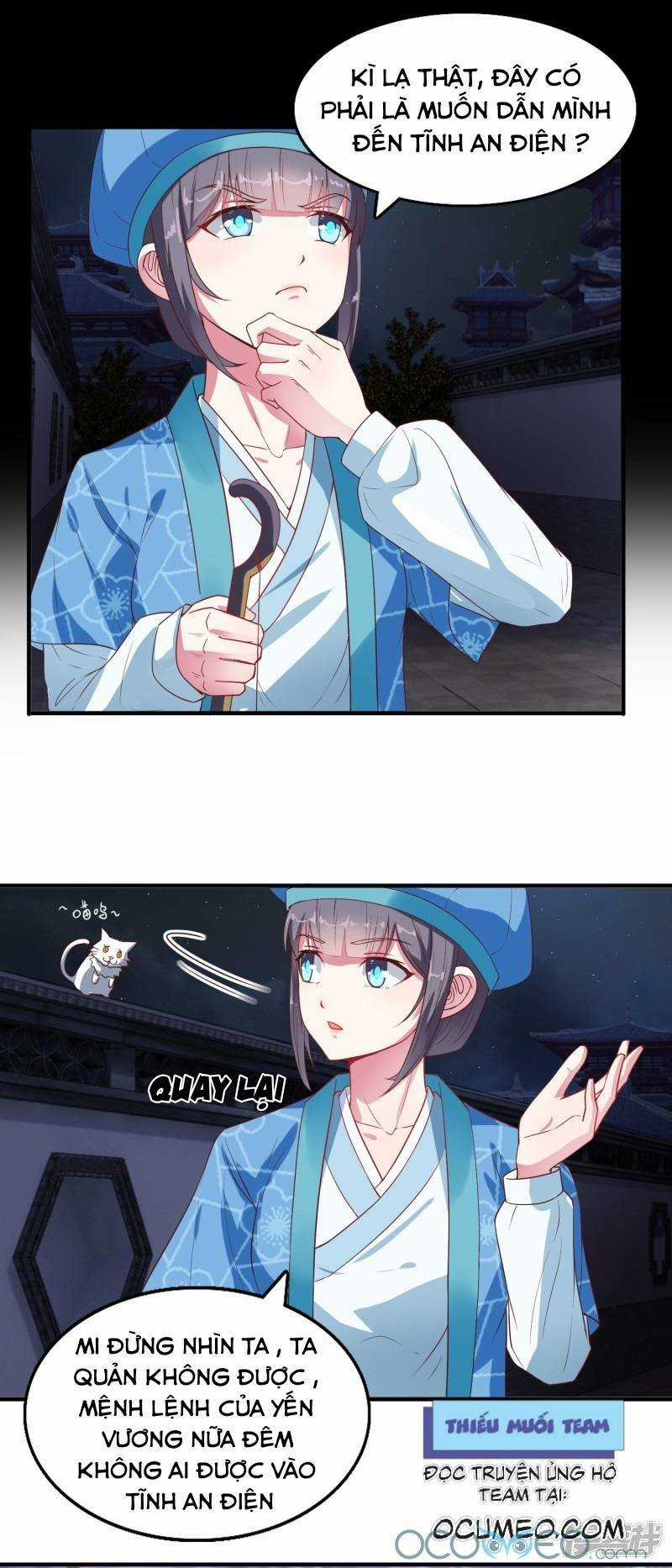 Tư Sủng Âm Dương Phi Chapter 12 trang 6