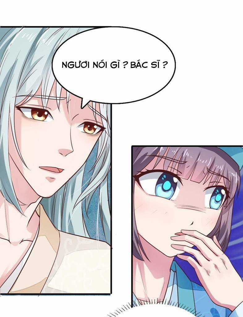 Tư Sủng Âm Dương Phi Chapter 13 trang 10