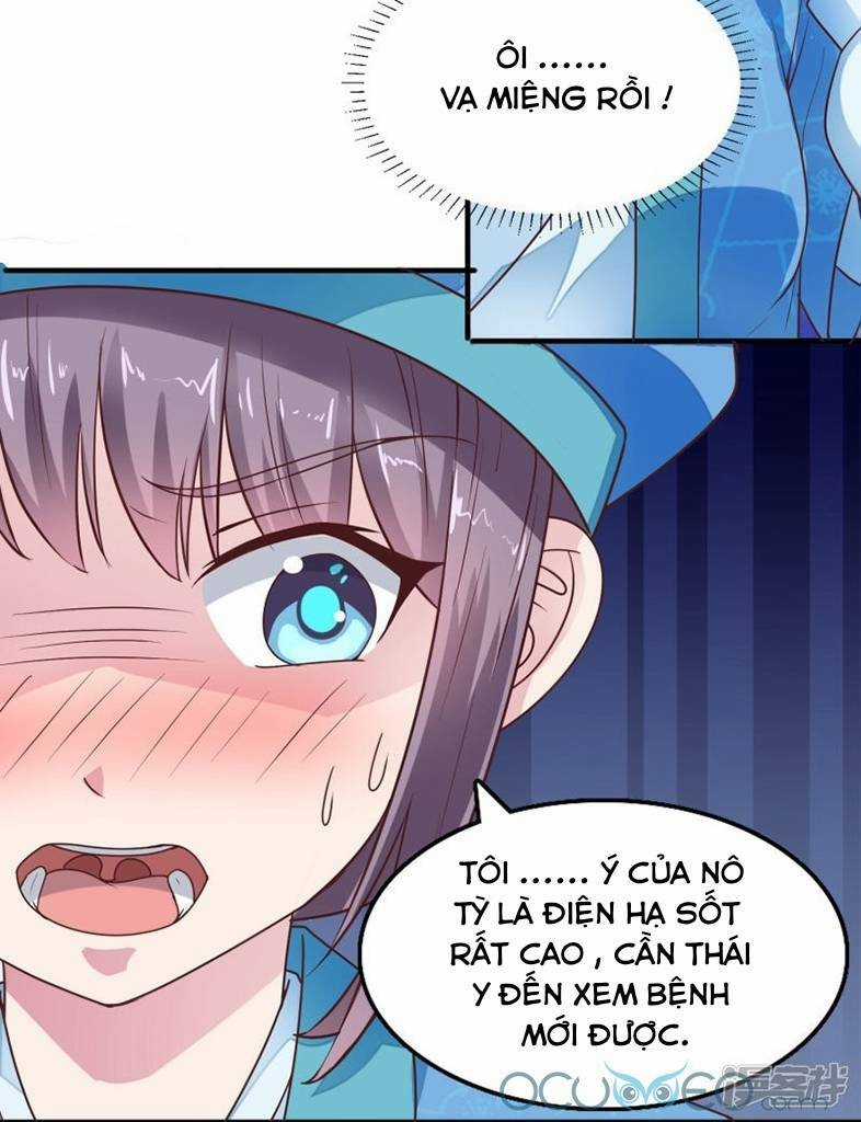 Tư Sủng Âm Dương Phi Chapter 13 trang 11