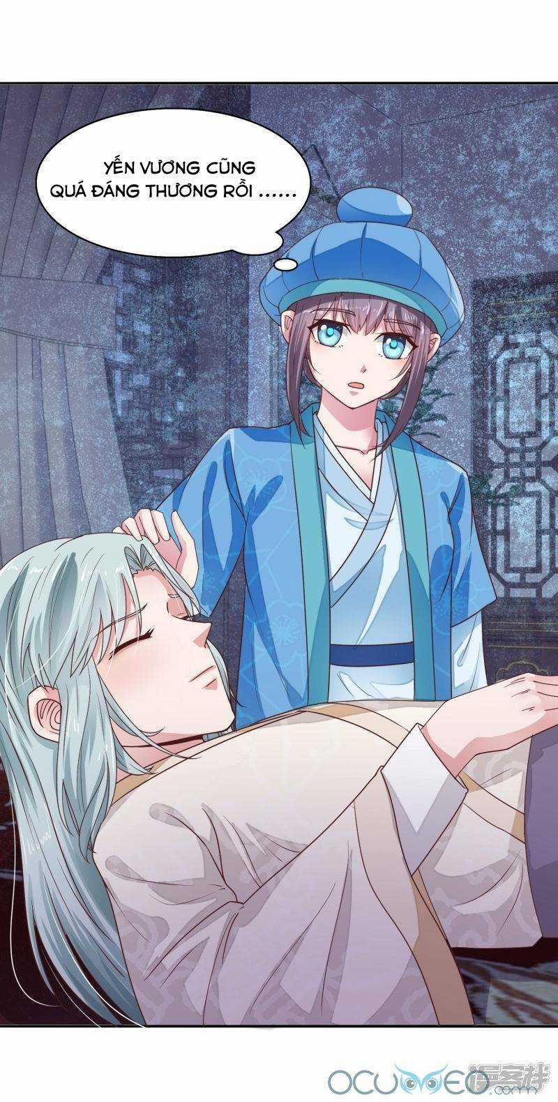 Tư Sủng Âm Dương Phi Chapter 13 trang 14