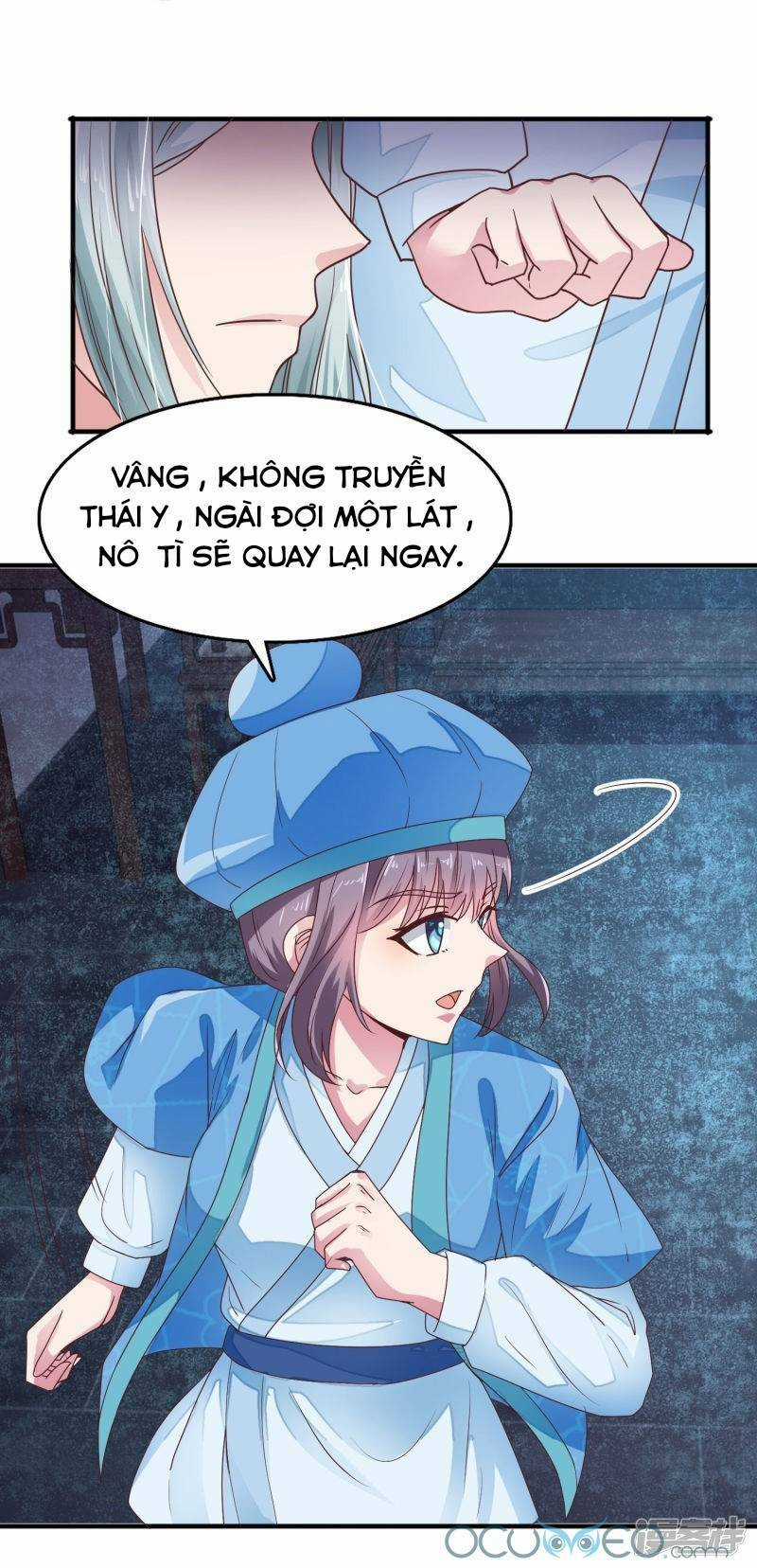 Tư Sủng Âm Dương Phi Chapter 13 trang 17