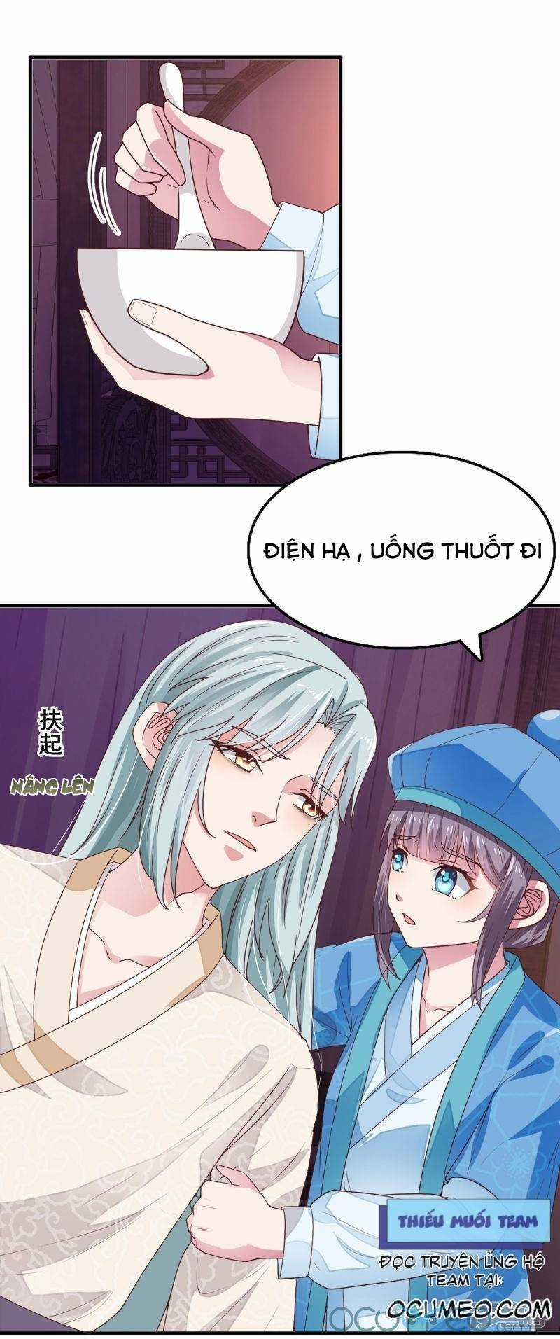 Tư Sủng Âm Dương Phi Chapter 13 trang 22