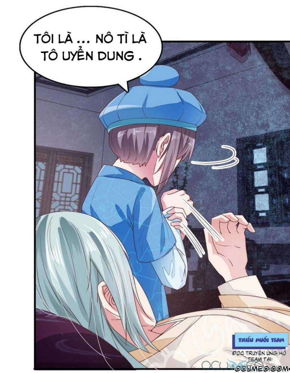 Tư Sủng Âm Dương Phi Chapter 13 trang 4