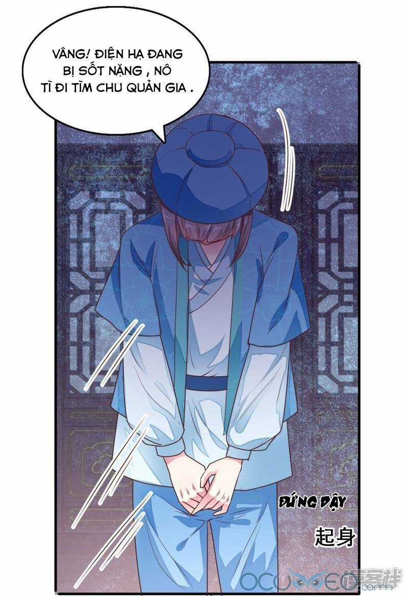 Tư Sủng Âm Dương Phi Chapter 13 trang 6