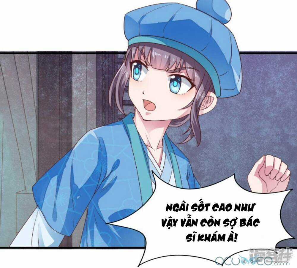 Tư Sủng Âm Dương Phi Chapter 13 trang 9