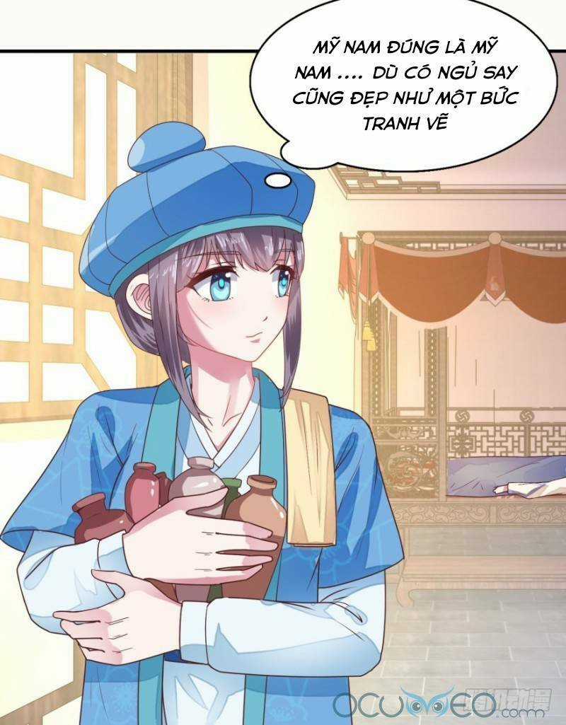 Tư Sủng Âm Dương Phi Chapter 14 trang 19