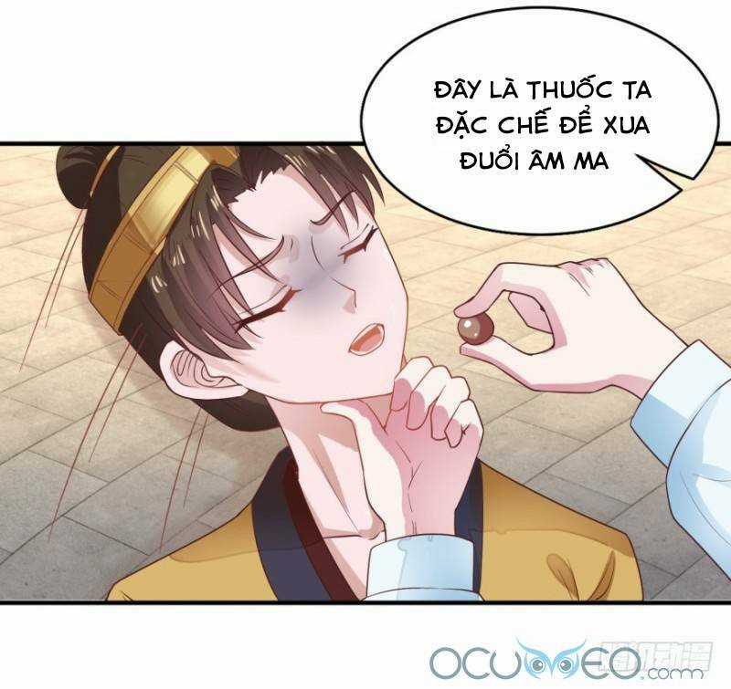 Tư Sủng Âm Dương Phi Chapter 14 trang 21