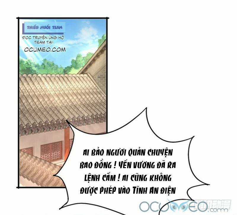 Tư Sủng Âm Dương Phi Chapter 14 trang 22