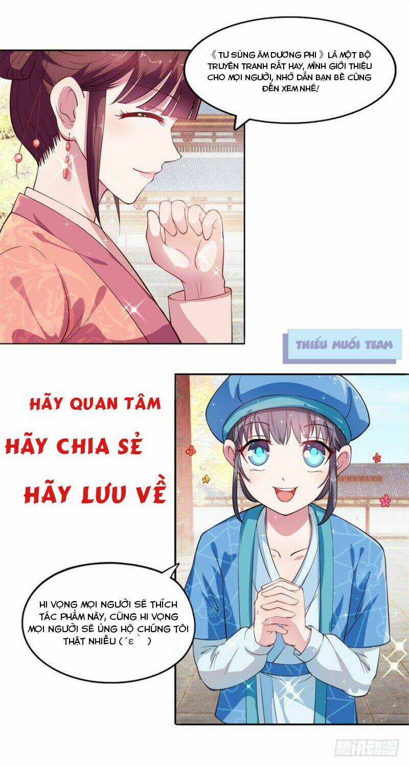 Tư Sủng Âm Dương Phi Chapter 14 trang 29