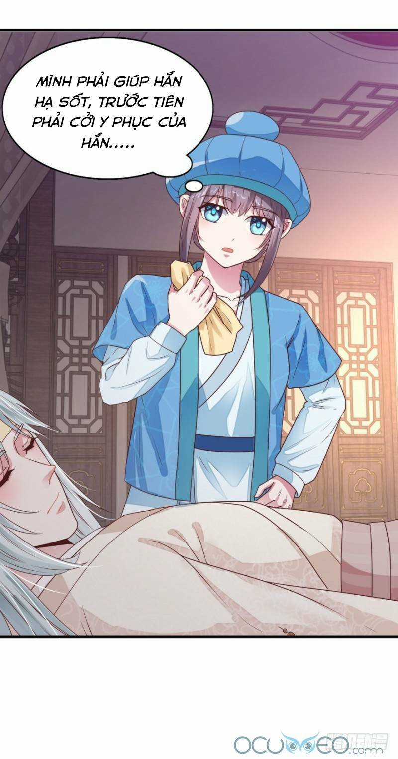 Tư Sủng Âm Dương Phi Chapter 14 trang 5