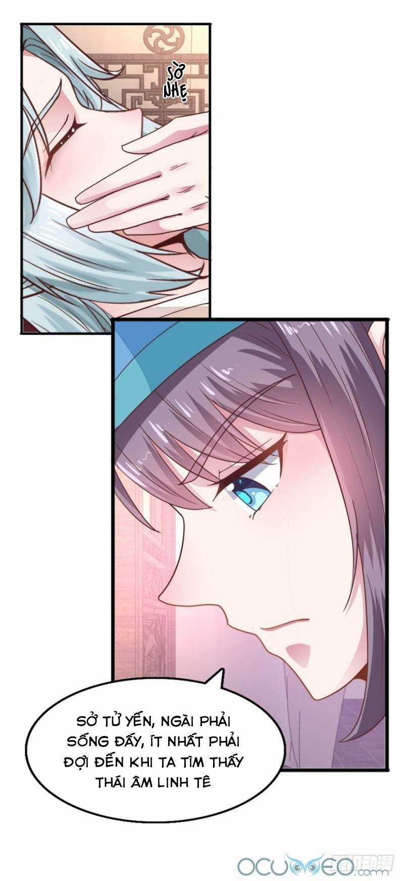 Tư Sủng Âm Dương Phi Chapter 14 trang 9