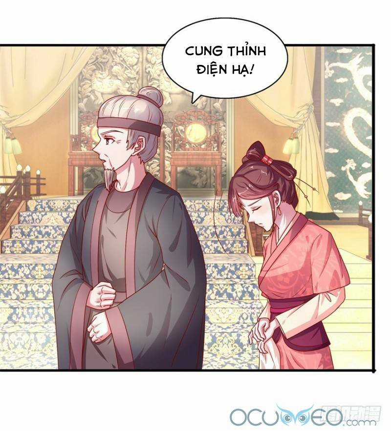 Tư Sủng Âm Dương Phi Chapter 15 trang 6