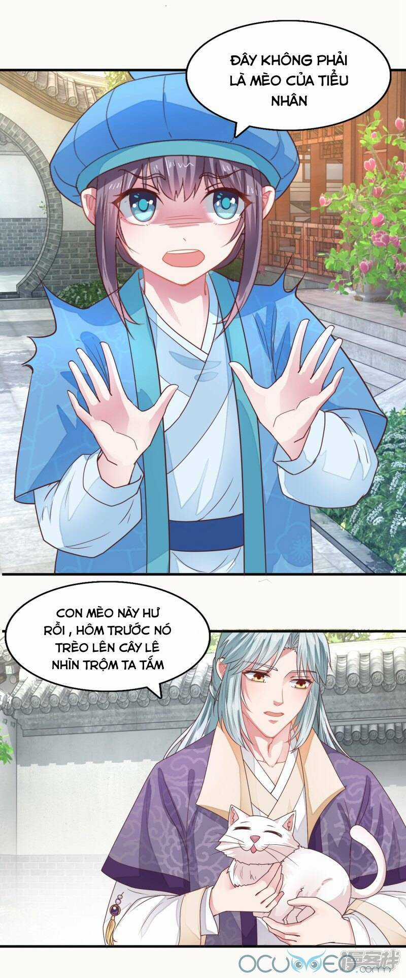 Tư Sủng Âm Dương Phi Chapter 16 trang 18