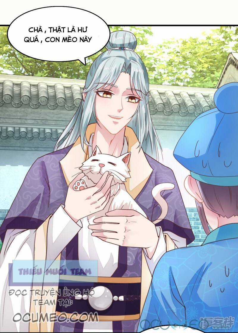 Tư Sủng Âm Dương Phi Chapter 16 trang 20