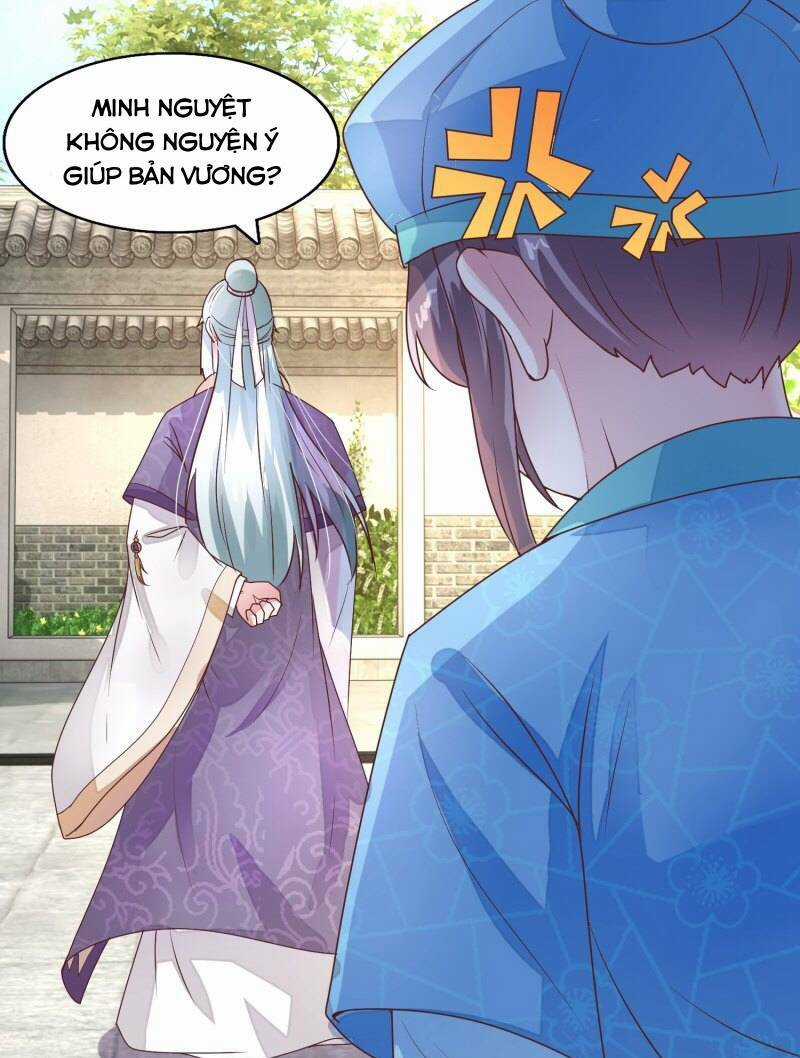 Tư Sủng Âm Dương Phi Chapter 16 trang 24