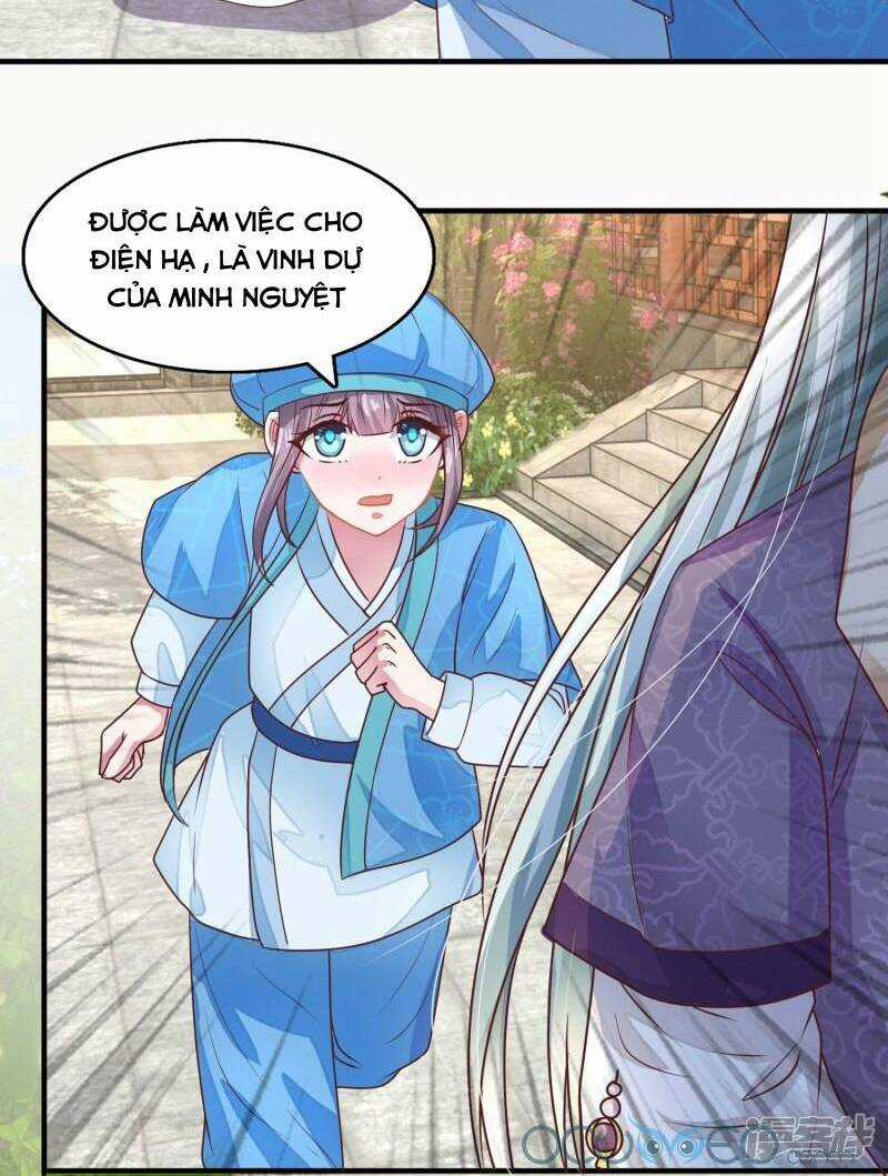 Tư Sủng Âm Dương Phi Chapter 16 trang 25