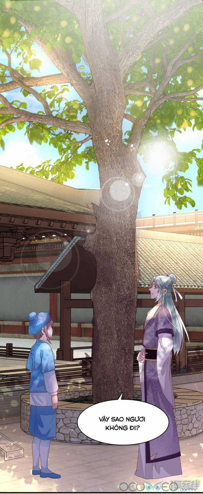 Tư Sủng Âm Dương Phi Chapter 16 trang 26