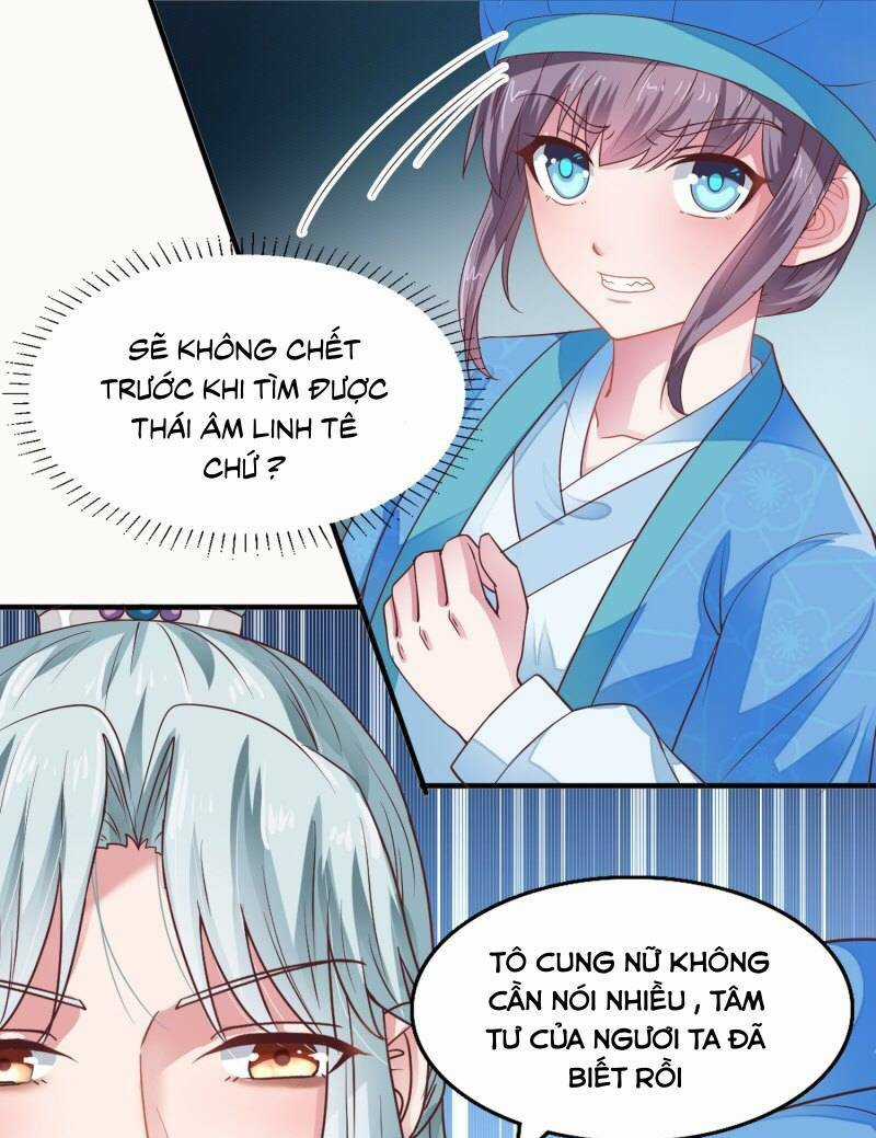 Tư Sủng Âm Dương Phi Chapter 16 trang 8