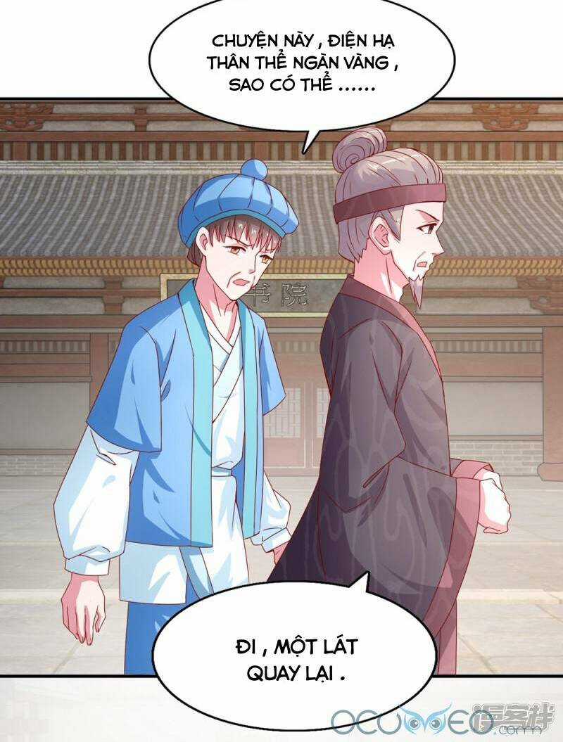 Tư Sủng Âm Dương Phi Chapter 17 trang 11