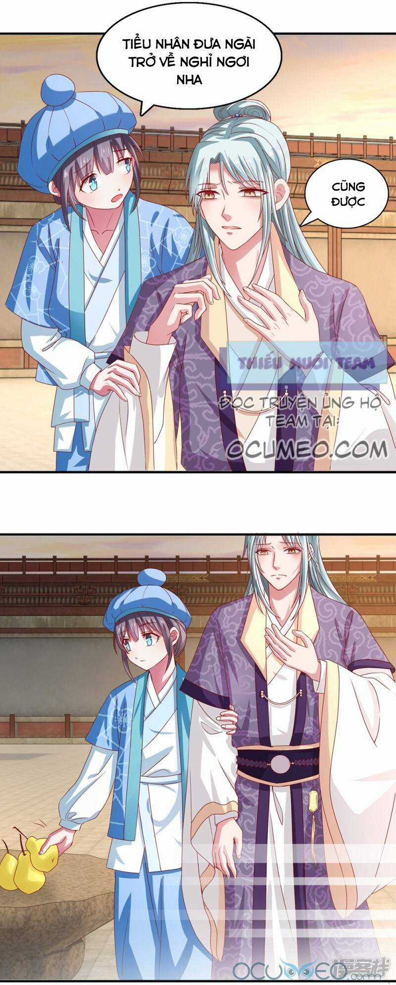 Tư Sủng Âm Dương Phi Chapter 17 trang 13