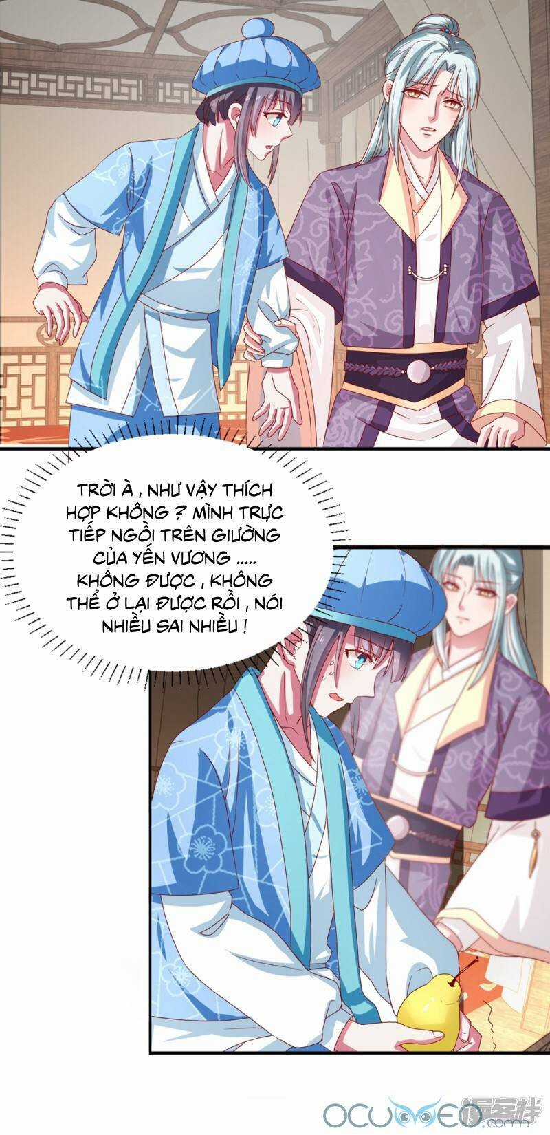 Tư Sủng Âm Dương Phi Chapter 17 trang 15