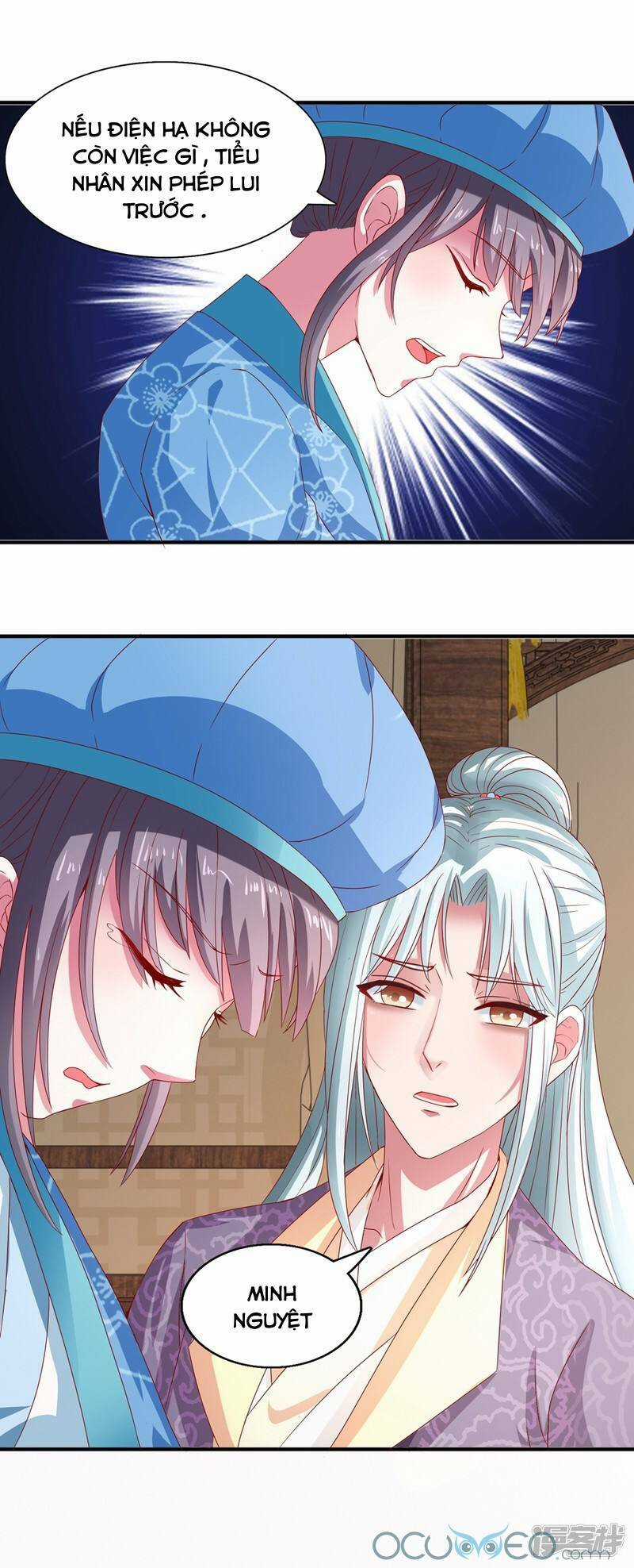 Tư Sủng Âm Dương Phi Chapter 17 trang 16