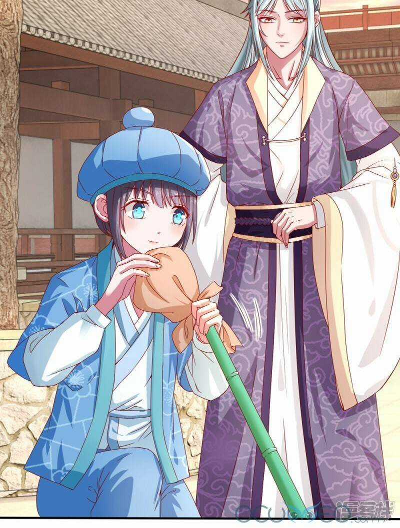 Tư Sủng Âm Dương Phi Chapter 17 trang 3