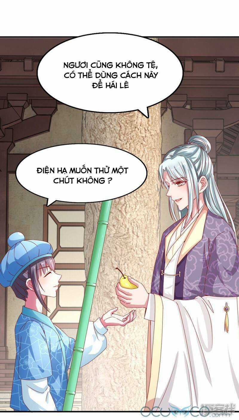 Tư Sủng Âm Dương Phi Chapter 17 trang 5