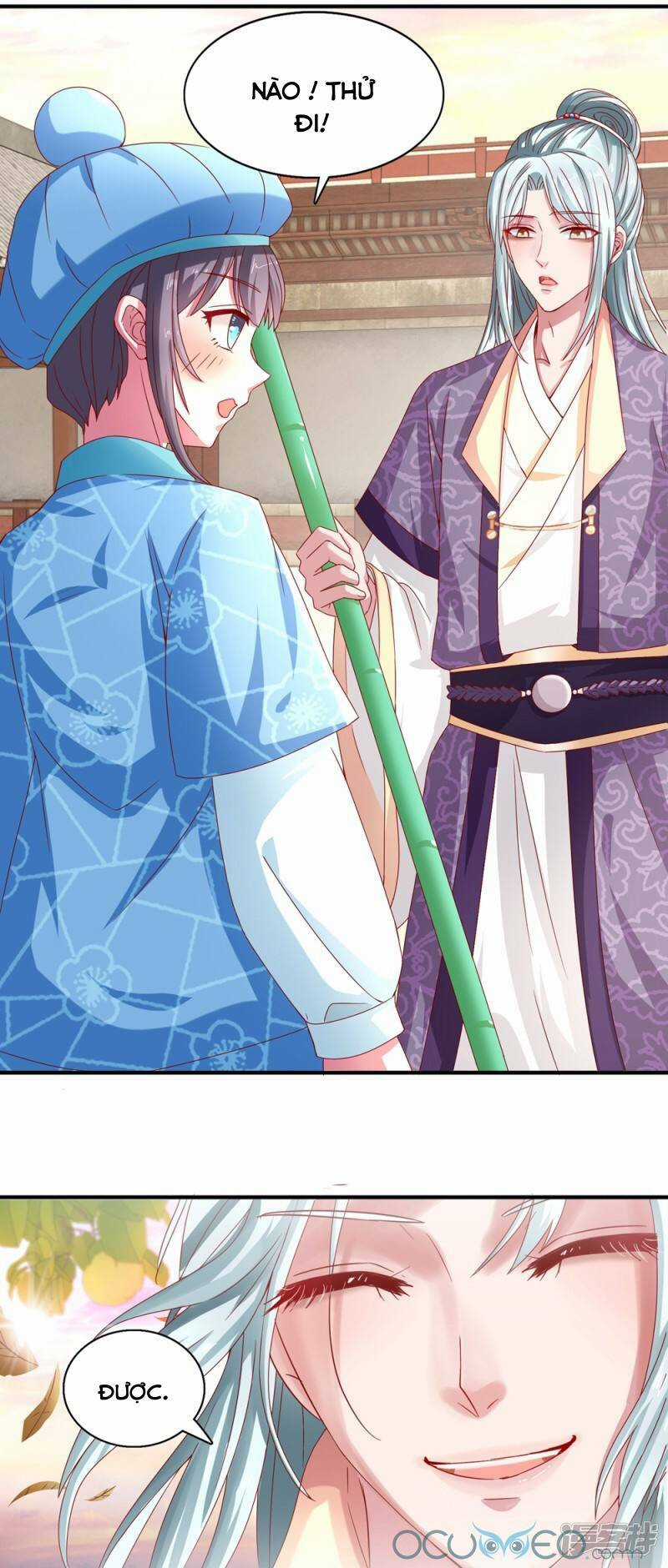 Tư Sủng Âm Dương Phi Chapter 17 trang 8