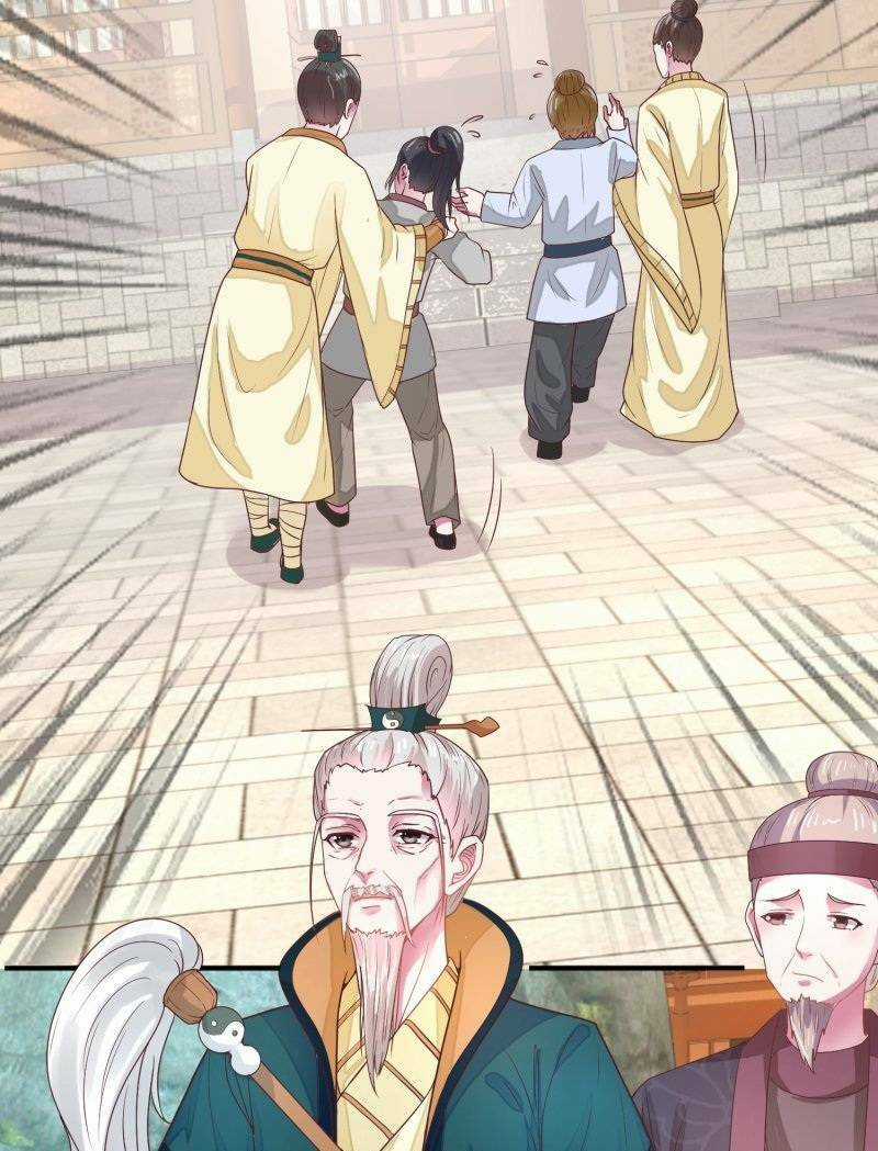 Tư Sủng Âm Dương Phi Chapter 18 trang 14