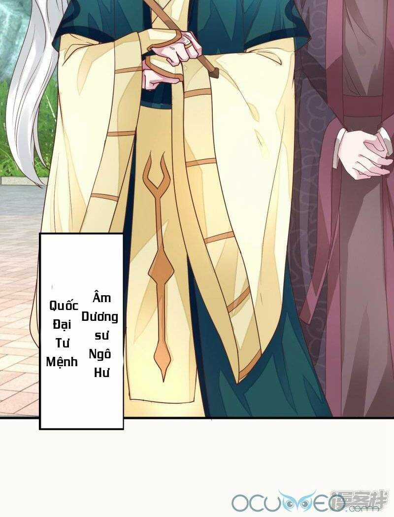 Tư Sủng Âm Dương Phi Chapter 18 trang 15