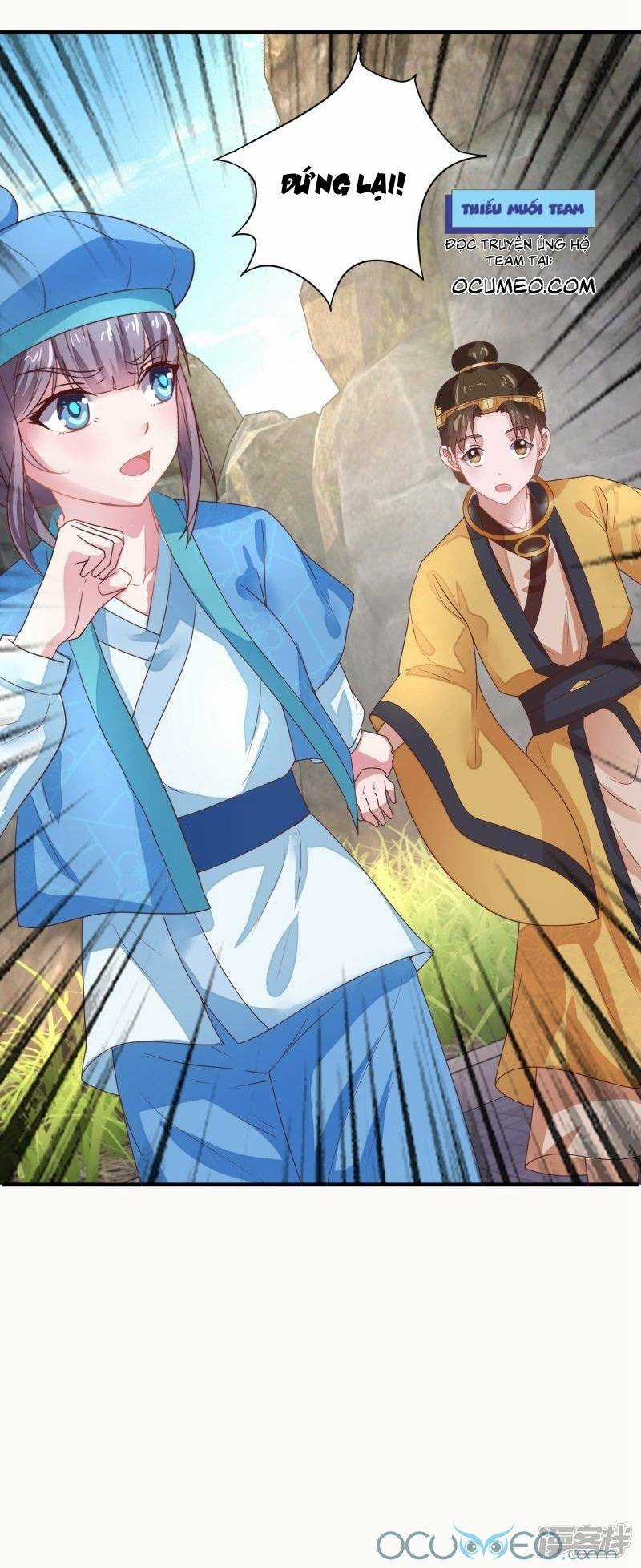 Tư Sủng Âm Dương Phi Chapter 18 trang 22