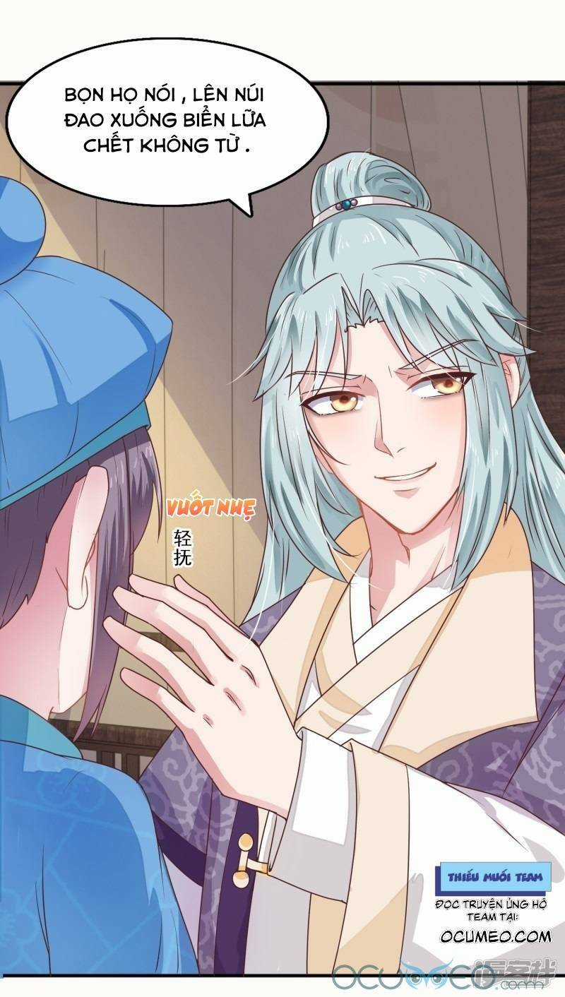 Tư Sủng Âm Dương Phi Chapter 18 trang 6