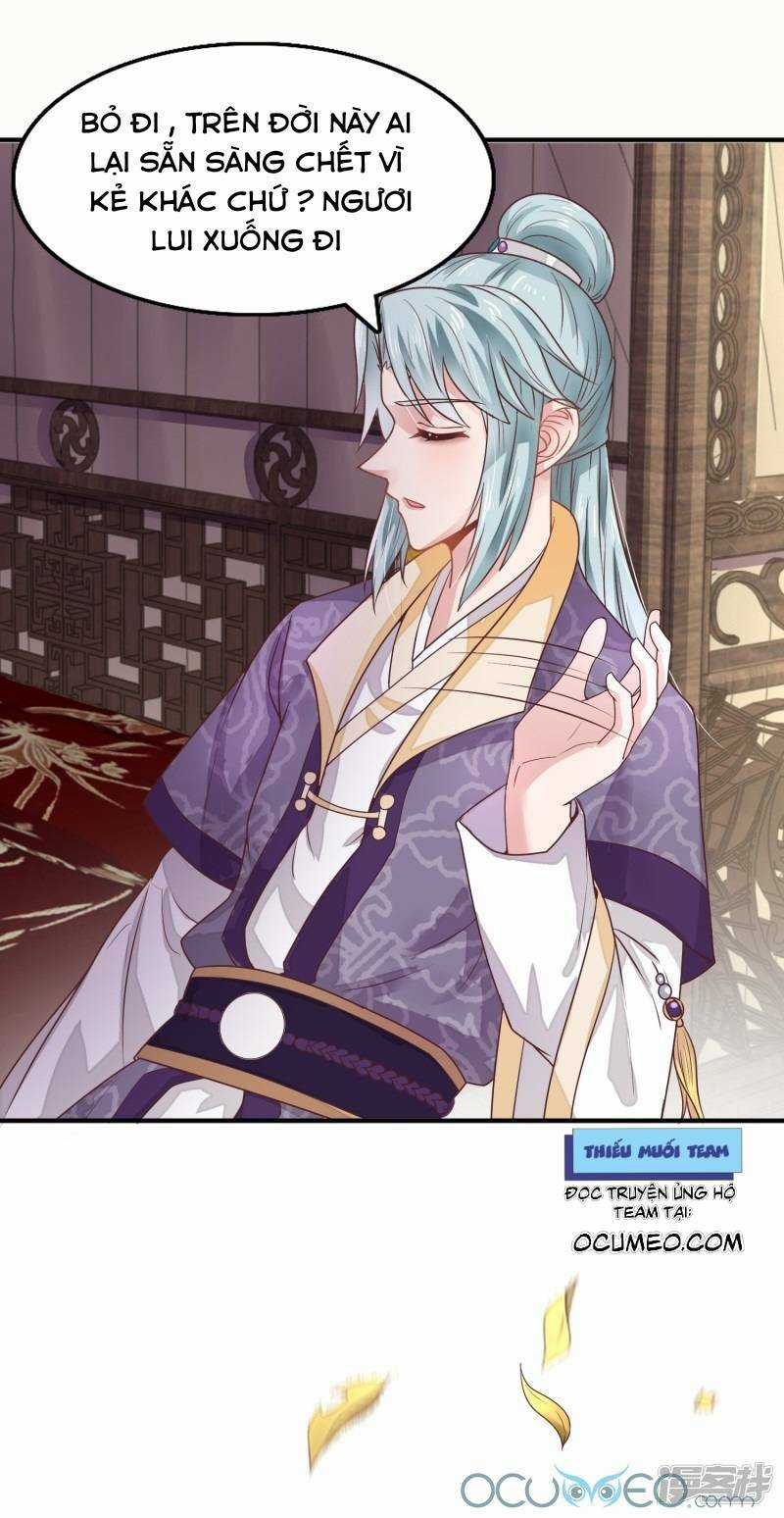 Tư Sủng Âm Dương Phi Chapter 18 trang 8