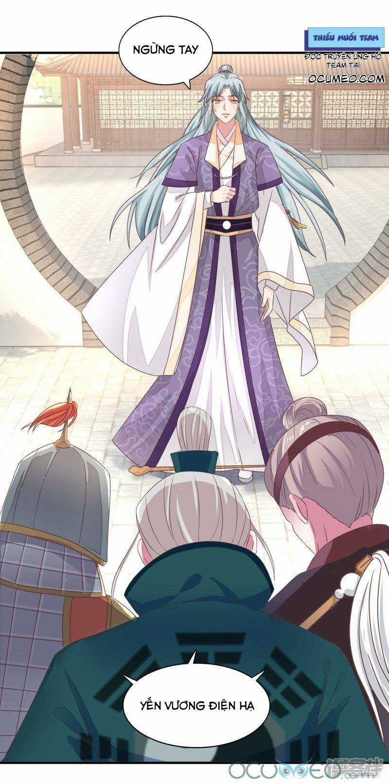 Tư Sủng Âm Dương Phi Chapter 19 trang 10