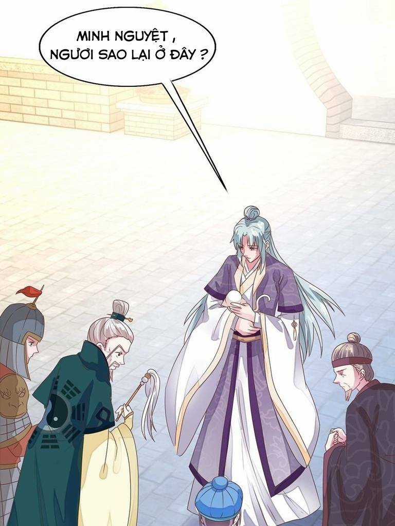 Tư Sủng Âm Dương Phi Chapter 19 trang 12