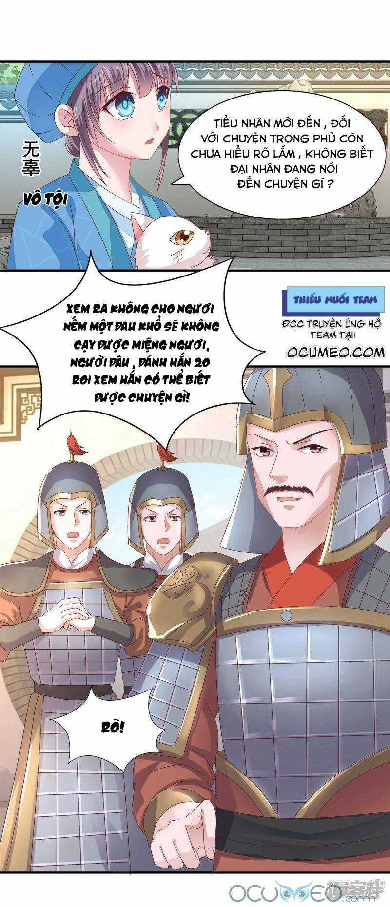 Tư Sủng Âm Dương Phi Chapter 19 trang 8